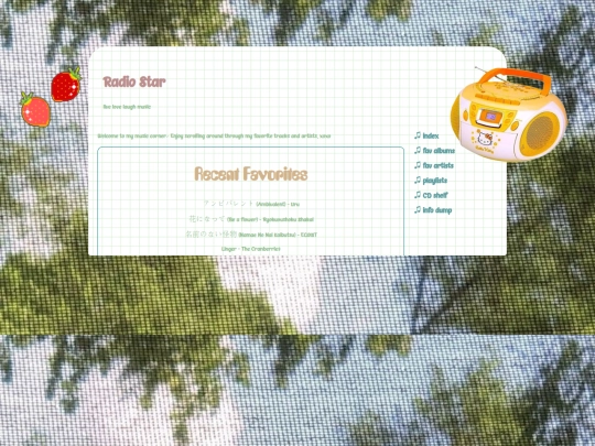 musicroom/musicroom screenshot