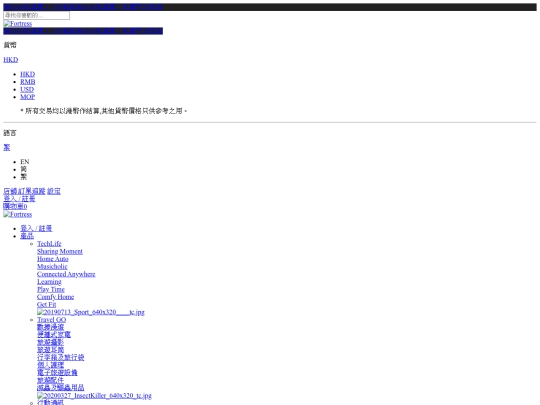 sumsung screenshot