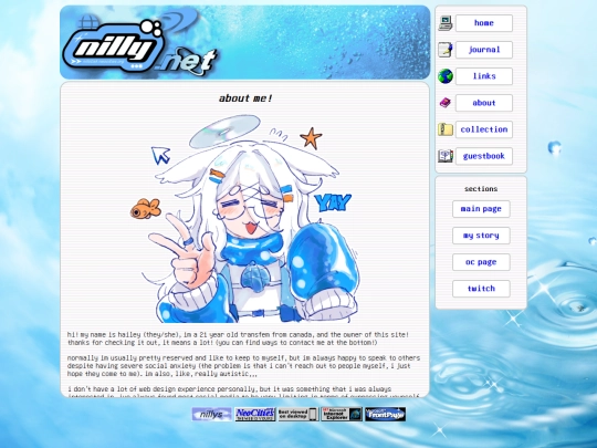 about screenshot