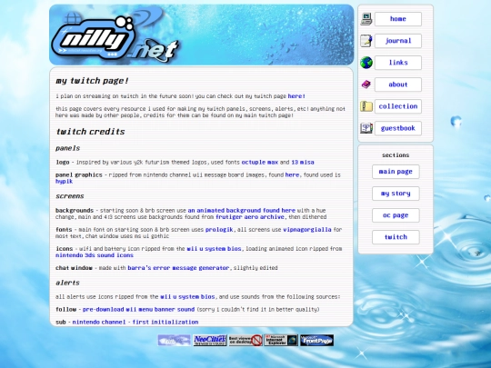 about/twitch screenshot