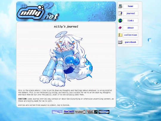 journal screenshot