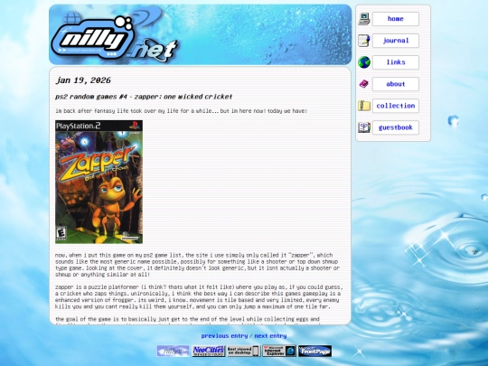 journal/jan192026 screenshot