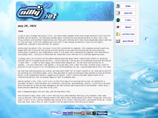 journal/may202026 screenshot