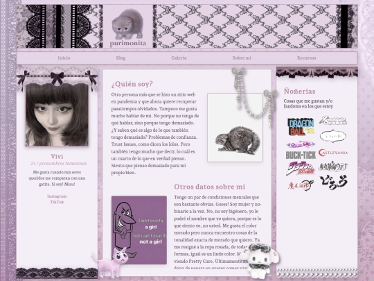 aboutme screenshot