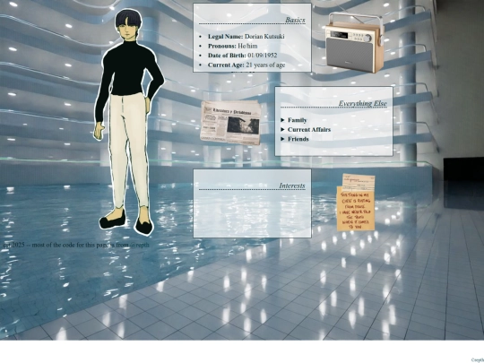 Dorian screenshot