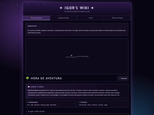 Wiki screenshot