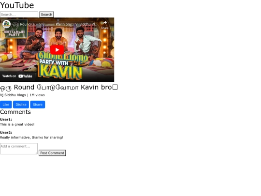 youtube/video1 screenshot