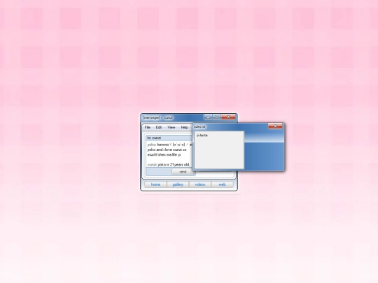 garden screenshot
