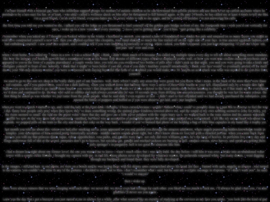 suchasmalllove screenshot