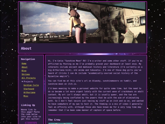 About screenshot