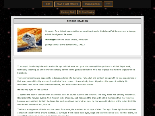 short/archive/evilclone screenshot