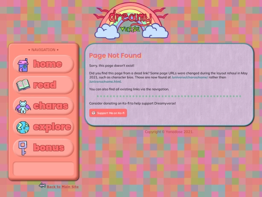 universe/not_found screenshot