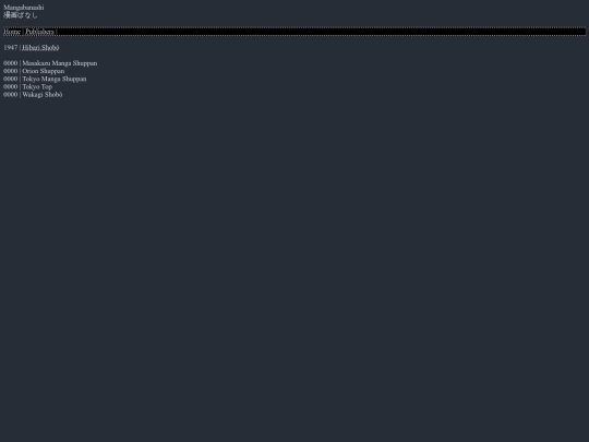 publishers screenshot