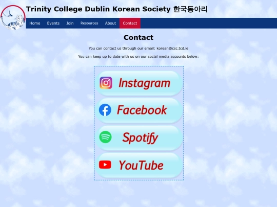 contact screenshot