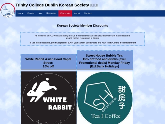 discounts screenshot