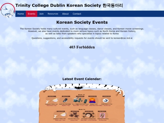 events screenshot