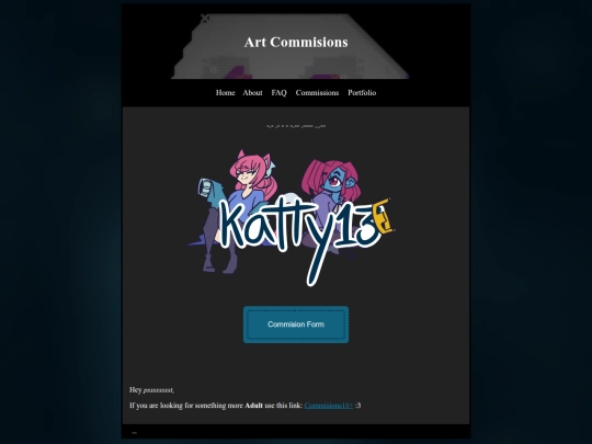 commisions screenshot