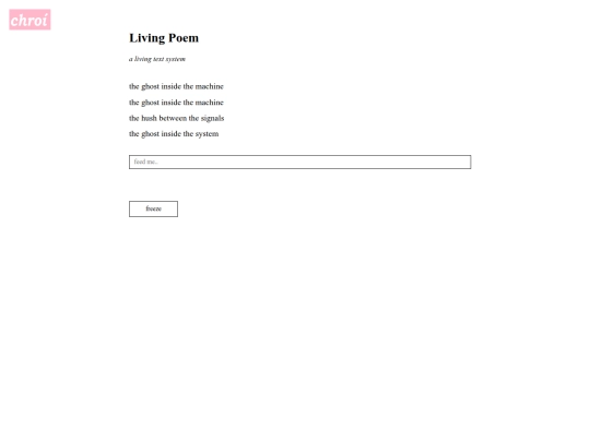 living-poem screenshot