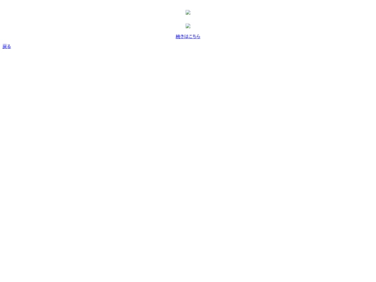 niki screenshot