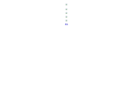 tori screenshot