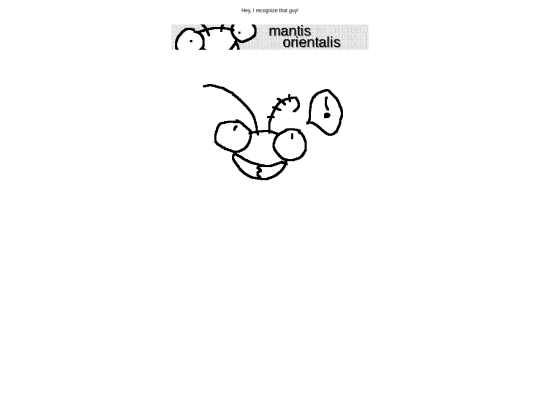 thatsme screenshot