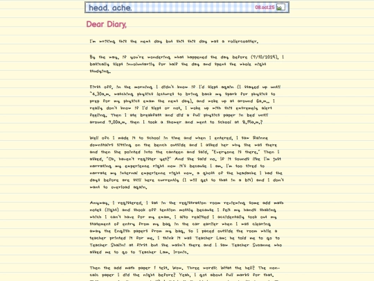 private/diary/2025/10/0810 screenshot