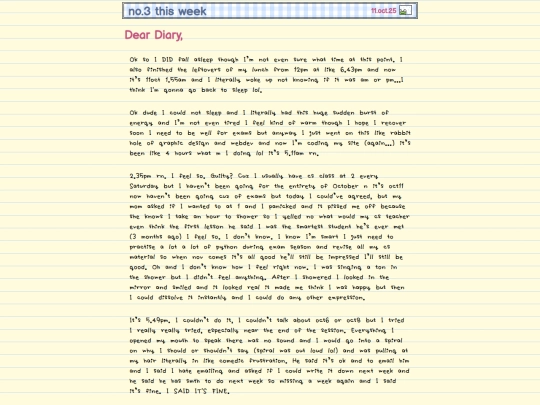 private/diary/2025/10/1110 screenshot