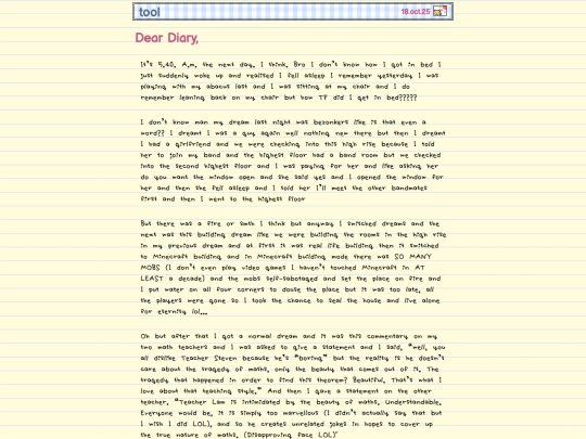 private/diary/2025/10/1810 screenshot