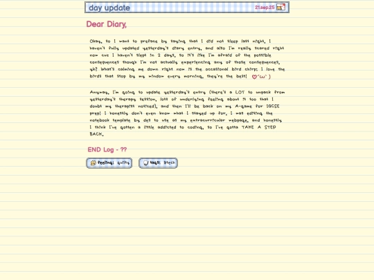 private/diary/2025/2109 screenshot