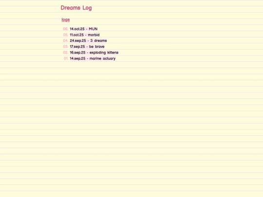 private/diary/dream screenshot