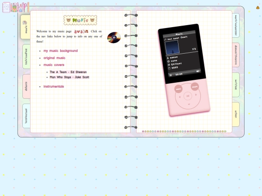 private/nb screenshot