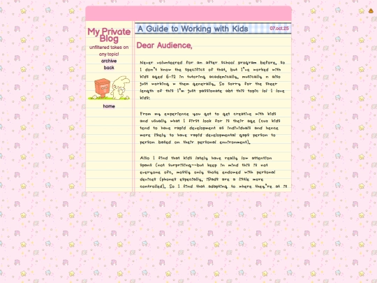 private/privblog screenshot