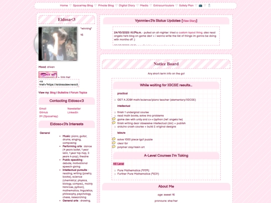 private/privmain screenshot
