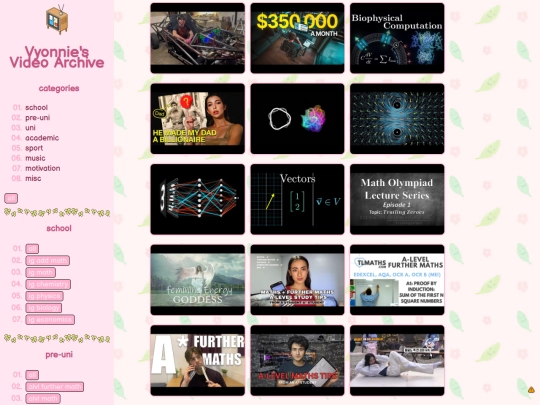 private/videos screenshot