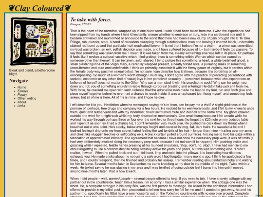 Essays/essays_force screenshot