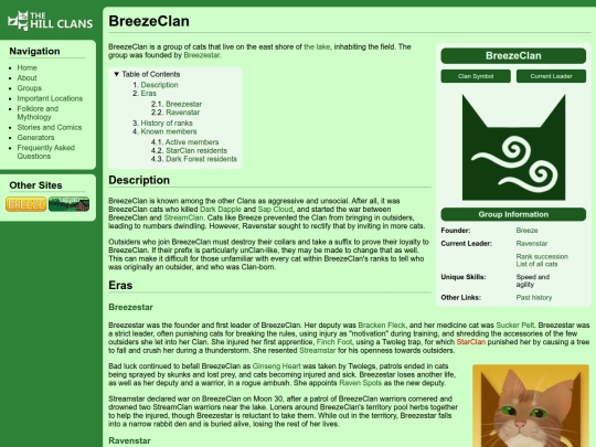 breezeclan screenshot