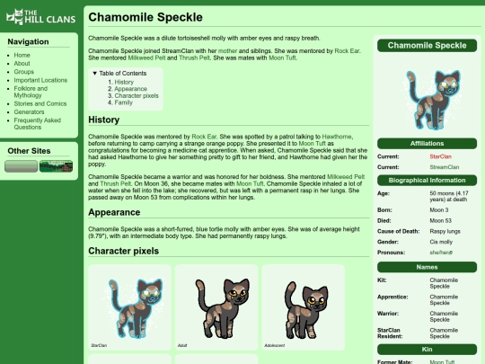 cats/chamomile speckle screenshot