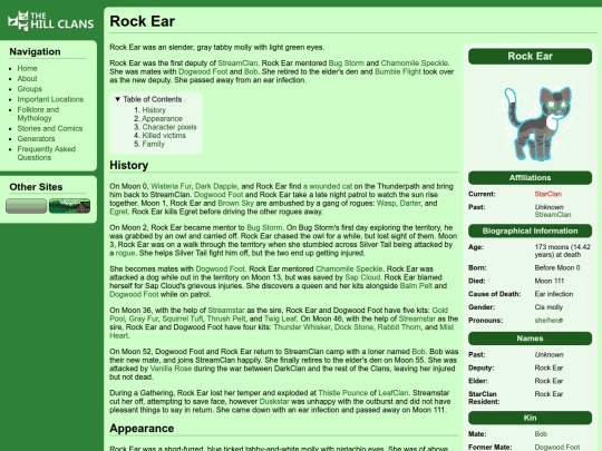cats/rock ear screenshot