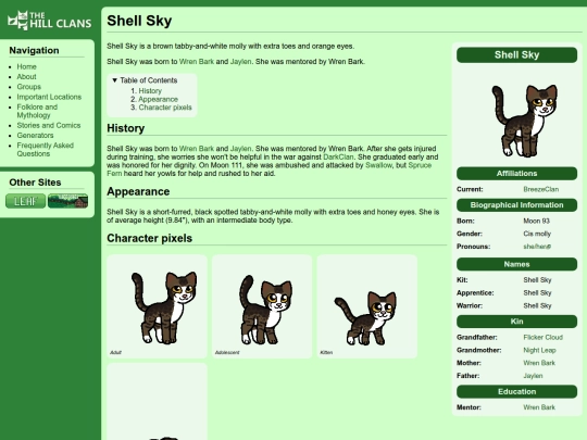 cats/shell sky screenshot