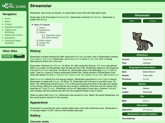 cats/streamstar screenshot