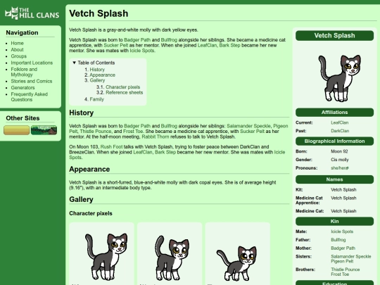 cats/vetch splash screenshot