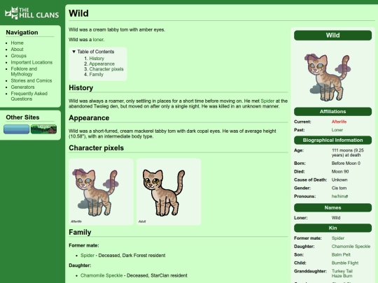 cats/wild screenshot