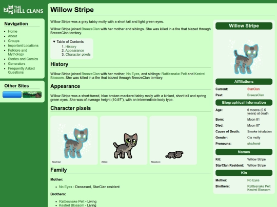 cats/willow stripe screenshot
