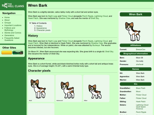 cats/wren bark screenshot