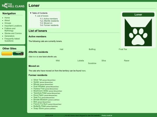 loner screenshot
