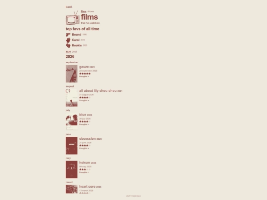 films screenshot