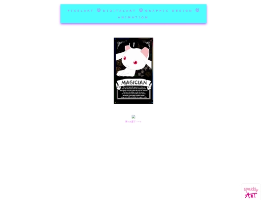 card screenshot