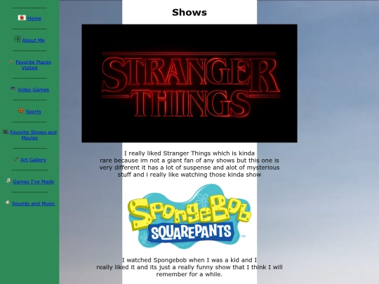 Watching screenshot