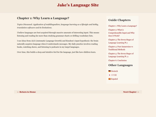 guide/guide_en_1 screenshot