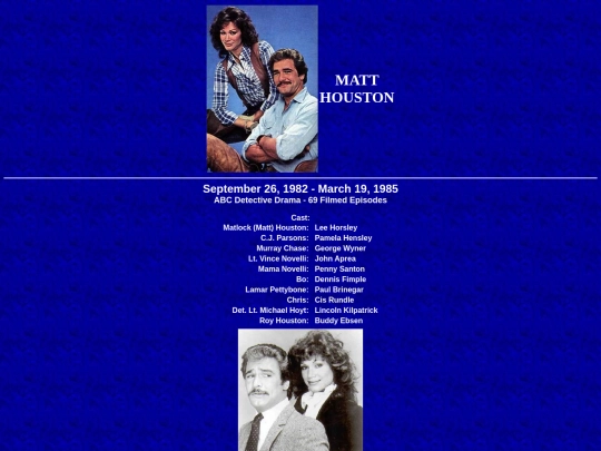 matthouston screenshot